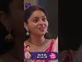 Tose Nainaa Milaai ke | 26 April 2024 | Shorts | Dangal TV  - 00:36 min - News - Video