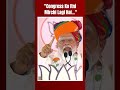PM Modi Repeats Wealth Distribution Charge At Tonk Rally: Congress Ko Itni Mirchi Lagi Hai...  - 00:54 min - News - Video