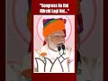 PM Modi Repeats Wealth Distribution Charge At Tonk Rally: Congress Ko Itni Mirchi Lagi Hai...