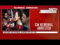 Arvind Kejriwal Arrest | Arvind Kejriwal Is And Will Remain Chief Minister: AAPs Atishi  - 02:22 min - News - Video