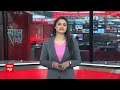 Loksabha 2024 Election : लोकसभा चुनावों को लेकर एक्शन में कांग्रेस, घोषणा कमेटी का किया गठन  - 01:30 min - News - Video