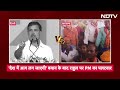 Rahul Gandhi तीसरी बार मोदी सरकार पर बोले - देश में आग लग जाएगी, PM Modi ने किया पलटवार  - 05:57:55 min - News - Video