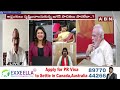 Adusumilli Srinivas : పొత్తులకు ఇంత టైం పట్టడానికి అదే కారణం | ABN Telugu  - 04:10 min - News - Video