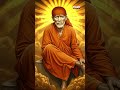 Popular Sai Padarchana || Enno Namalu Video Song by Sujatha|| Mallikarjuna rao | #saibabasongs  - 00:49 min - News - Video