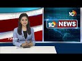 LIVE : లోక్‌సభ ఎన్నికల పోలింగ్‌ తర్వాతేనని కీలక ఆదేశాలు | EC On Rythu Bandhu Scheme |10TV  - 00:00 min - News - Video
