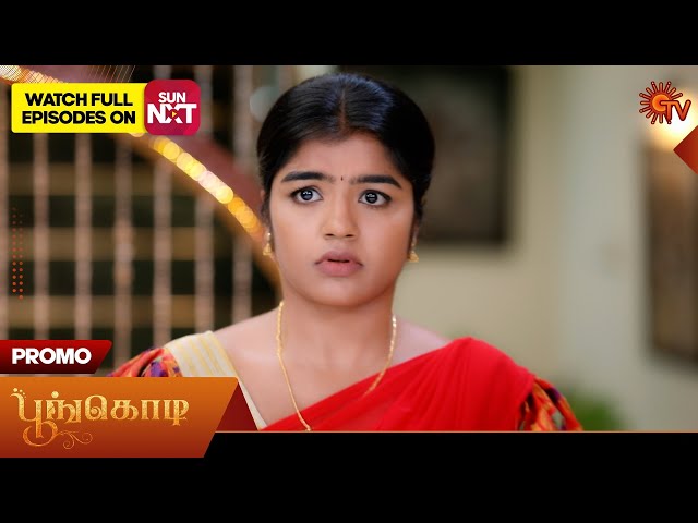 Poongodi - Promo | 09 July 2025 | Tamil Serial | Sun TV