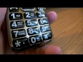 Обзор - Телефона - DEXP Larus S3 (Громкий, Прочный, Необычный) БабушкаФон