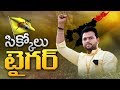 Discussion with MP Ram Mohan Naidu over TDP future plans for AP special status