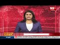 సిట్ నివేదికలో సంచలనం రేపుతున్న కీలక అంశాలు : SIT Report On AP Election Fightings : 99TV  - 01:45 min - News - Video