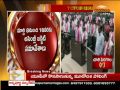 Telangana Budget 2017 Sessions To Begin From March 8th to 18th
