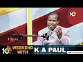 LIVE | Weekend Podcast With KA Paul | 10TV Exclusive | 10TV News  - 00:00 min - News - Video