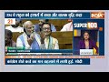 Super 100 : Hathras Accident | Stampede | CM Yogi | PM Modi | Rahul Gandhi | Parliament | BJP | Cong - 10:48 min - News - Video