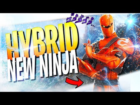 Where Are All The Four Bytes Located In Fortnite