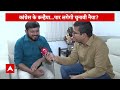 LIVE: Kanhaiya Kumar की उम्मीदवारी से क्यों नाराज है कांग्रेस ? Elections 2024 | Manoj Tiwari  - 00:00 min - News - Video