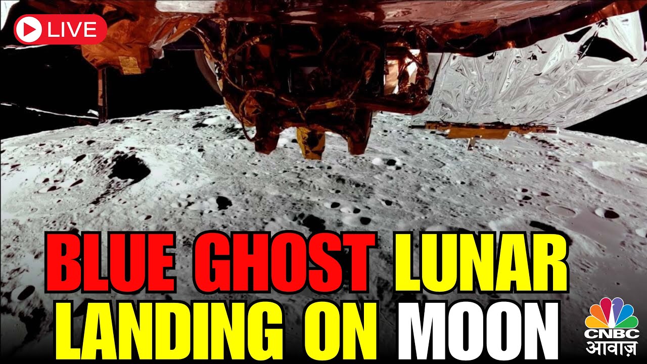 NASA LIVE: Firefly Aerospace's Spacecraft Blue Ghost Lunar Lander Attempts Moon Landing | #Trending