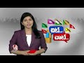 What Is The Clash Between Ponnam Prabhakar And Padi kaushik Reddy | Chit Chat | V6 News  - 03:05 min - News - Video
