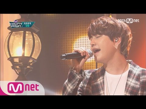 KYUHYUN (규현) - A Million Pieces (밀리언조각) Comeback stage M COUNTDOWN 151015 EP.447
