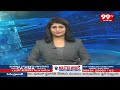 11AM Headlines || Latest Telugu News Updates || 19-04-2024 || 99TV  - 00:57 min - News - Video