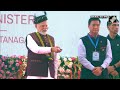 PM Modi Lays Foundation Stone For Hydropower Projects Worth Over Rs 3,700 Crore In Arunachal  - 01:34 min - News - Video