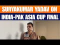 Suryakumar Yadav speaks on India Pakistan Asia Cup Final |Mohsin Naqvi |Trophy Controversy |Cricket