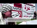 Hundreds of Arabs in Israel rally to mark Land Day | REUTERS  - 00:34 min - News - Video