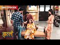 Jhallee | Mini Episode 32 | Noor ki Kahani | Dangal TV