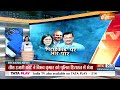 Arvind Kejriwal News: केजरीवाल की अगुवाई में आज AAP नेता करेंगे बीजेपी दफ्तर का घेराव | BJP  - 07:11 min - News - Video