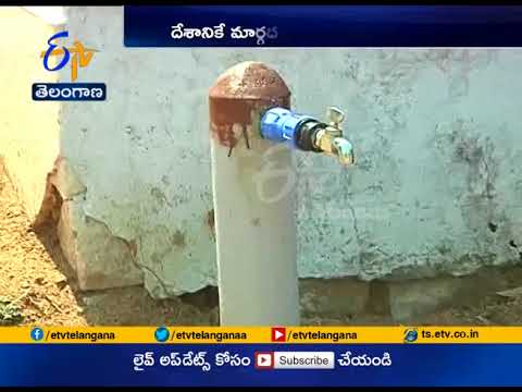 Mission Bhagiratha, A Role Model In Country, Says Union Minister Ramesh Mission Bhagiratha, A Role Model In Country, Says Union Minister Ramesh