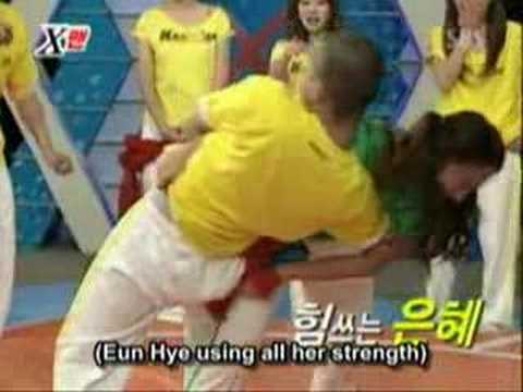 Yoon Eun Hye - Young Girl Warrior