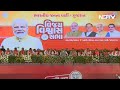 PM Modi LIVE: Gujarat के Jamnagar में PM Modi की जनसभा | NDTV India Live TV  - 00:00 min - News - Video