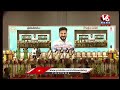 LIVE :CM Revanth Hand Over Job Appointment Letters To Newly Recruited Grama Palana Officer | V6 News  - 00:00 min - News - Video