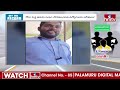 LIVE : టీడీపీ కి కొత్త కష్టాలు! | Vizianagaram TDP | hmtv  - 04:28:01 min - News - Video