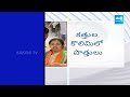 BC Community Leaders Counters Chandrababu Naidu | AP Elections | YSRCP Vs TDP BJP Janasena Alliance  - 02:01 min - News - Video
