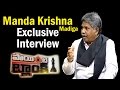 Interview With Manda Krishna Madiga - Point Blank