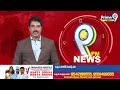 ఏపీలో ముగ్గురు ఐఏఎస్ అధికారుల బదిలీ | CM Chandra Babu | Prime9 News  - 01:10 min - News - Video