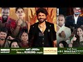 గవర్నమెంట్ టీచర్ కావాల్సిన,తనూజ బిగ్‌బాస్‌లో | Bigg Boss 9 Thanuja Puttaswamy Biography | Nagarjuna  - 02:34 min - News - Video