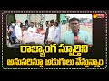 Reporters Report On CM YS Jagan Importance To Upper Class Poor People With EBC Scheme | Sakshi TV