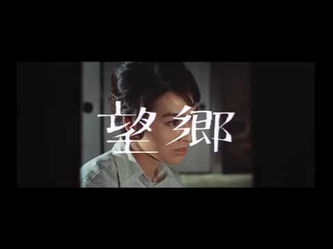 Sandakan hachibanshokan bohkyo'
