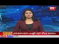 కేసీఆర్ ఆట మొదలు | KCR Bus Yatra | 99TV  - 06:17 min - News - Video