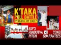 BJP vs Congress | Modi Factor vs Congress Guarantees: Who Has The Edge In Karnataka?