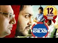 Political Khiladi (KO 2) 2017 Latest South Indian Full Hindi Dubbed Movie  Bobby Simha, Prakash Raj