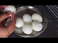 గుడ్డుతో మసాలా గ్రేవీ కర్రీ👉అన్నం చపాతీ బిర్యానీలోకి సూపర్ కాంబినేషన్👌 Egg Masala Curry In Telugu  - 04:53 min - News - Video