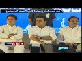 KTR Speech @ Seemandhras Meet in Kukatpally