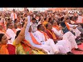 PM Modi Gujarat Rally LIVE Today | PM Modi Speech Live In Surendranagar, Gujarat | Lok Sabha Polls  - 27:56 min - News - Video