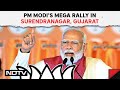PM Modi Gujarat Rally LIVE Today | PM Modi Speech Live In Surendranagar, Gujarat | Lok Sabha Polls