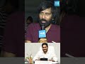 #ActorBhanuChander  Actor Bhanu Chander About CM Jagan |  #CMJagan | @SakshiTV  - 00:45 min - News - Video