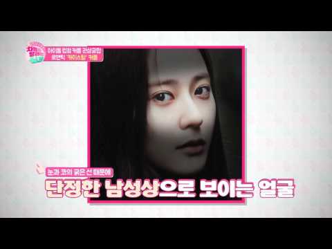 SM의 비주얼 센터 두 사람의 만남! 카이&크리스탈