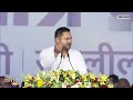 Tejashwi Yadav Speaks Out Against Government Agencies at Maha Rally | Ramlila Maidan, Delhi | News9  - 01:22 min - News - Video