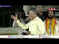 నీ బ్రతుకే ఫేక్..మాఫియా డాన్, నిన్ను విడిచిపెట్టను | Chandrababu Powerful Warning To YS Jagan | ABN  - 03:25 min - News - Video