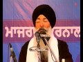Bhai Harjinder Singh Ji - Mahima Sadhu Sang Ki - Aisa Keertan Kar Man Mere